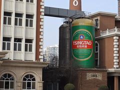 -青岛啤酒博物馆