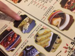 -南京大牌档(凯德大峡谷店)