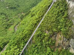 -鹿院坪生态旅游景区