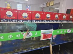 -阳澄湖大闸蟹·琼灵阁牌品牌连锁(吴中总店)