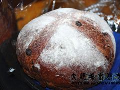 巧克力蔓越莓-可稵咖啡面包蛋糕(休斯顿店)