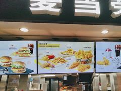 -麦当劳(南后街店)