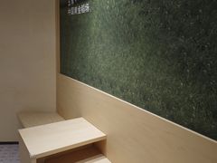 -浦江城市生活广场(江月路店)