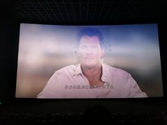 -万达影城(保定万博广场激光IMAX店)