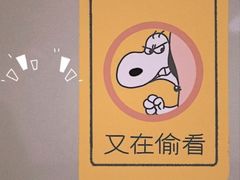 -尊宝比萨(尚水天成店)