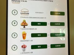 -麦当劳(朗豪坊店)