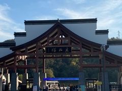 -采石矶景区
