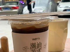 潮汕橄榄美式-Cafe on warm(丹霞店)