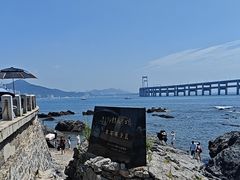 -黑石礁公园