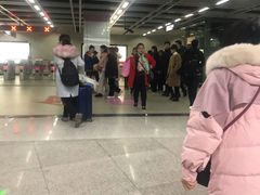 -螃蟹岬(地铁站)