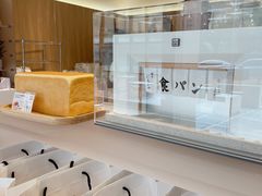-银座仁志川·生吐司专门店(香港广场店)
