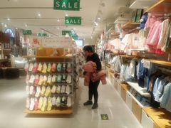 -Purcotton全棉时代(悠唐店)