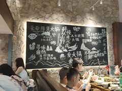 -金鹰国际购物中心(江都店)