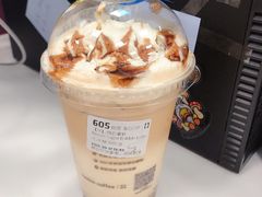 陨石拿铁-瑞幸咖啡(广东外经贸大厦店)