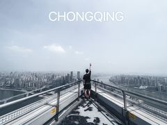 -WFC会仙楼观景台