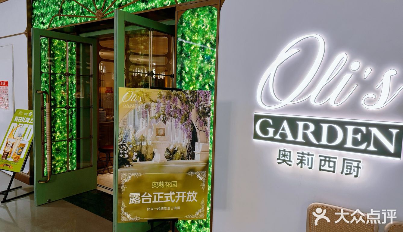 来了这个餐厅，告白就成功一半！浪漫又优雅！