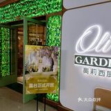 来了这个餐厅，告白就成功一半！浪漫又优雅！