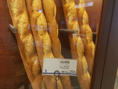 -都恩客(高岛屋百货店)