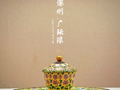 -深圳博物馆