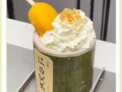 -KUNCHA鲲茶·江西制茶(铜锣湾店)