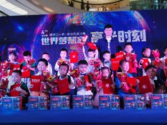 -格林米乐教育(欢乐颂商场中心店)