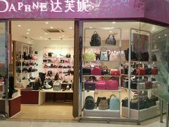 -卜蜂莲花(辽阳西路店)