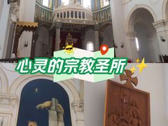-青岛天主教堂(市南区)