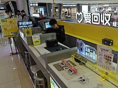 -爱回收(打浦桥日月光店)