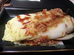 -馔豚·台北菜专门店(深圳湾万象城店)