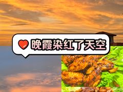-广州市帽峰山景区