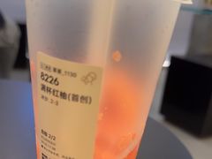 -喜茶(佛山岭南站店)