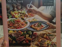-必胜客(大观天地店)