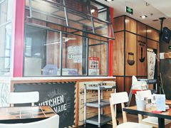 大堂-米斯特比萨(光华桥凯德MALL天津湾店)