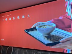 -瑶王府·广西菜(金阳路店)