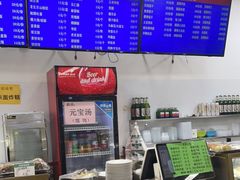 -护国寺小吃(和平西街店)