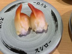 -寿司郎(皇庭广场店)