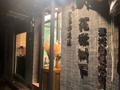 门面-花楸树下(观水路店)