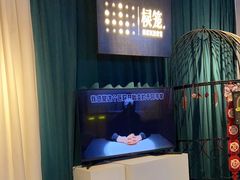 -棂笼·深度沉浸密室(武汉旗舰店)