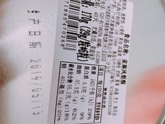 -家琳甜品(江南东店)