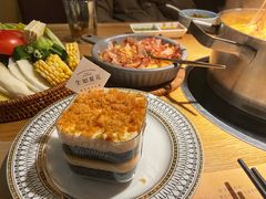 -生如夏花泰式火锅(西村黑金店)