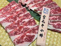-NIUAN牛庵·日式和牛烧肉(恒隆店)