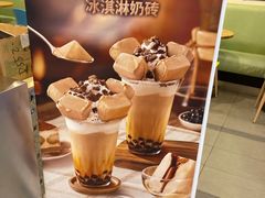 -DQ·蛋糕·冰淇淋(惠山万达店)