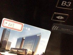 -稀物集咖啡(徽州大道店)
