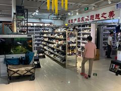 -探路者工厂店(宏福科技园店)