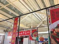 -肥仔文澳门猪骨煲(南京西路店)