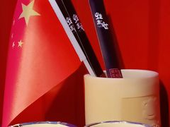 -蛙来哒(湖州东吴银泰百货店)