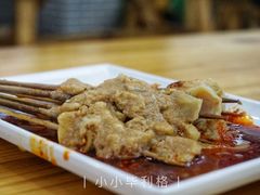 -马三洋芋片(兰州总店)