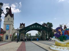 -云漫湖生态度假公园