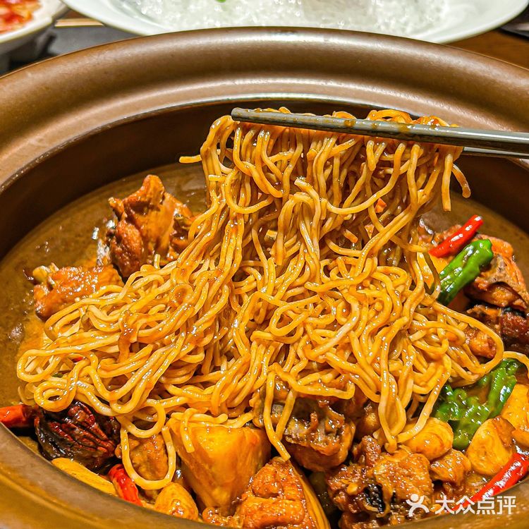 我终于在大深圳吃上正宗的云南菜啦‼️