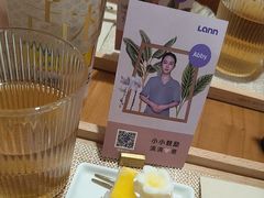 -LANN I 蘭·泰式古法按摩(高岛屋百货店)
